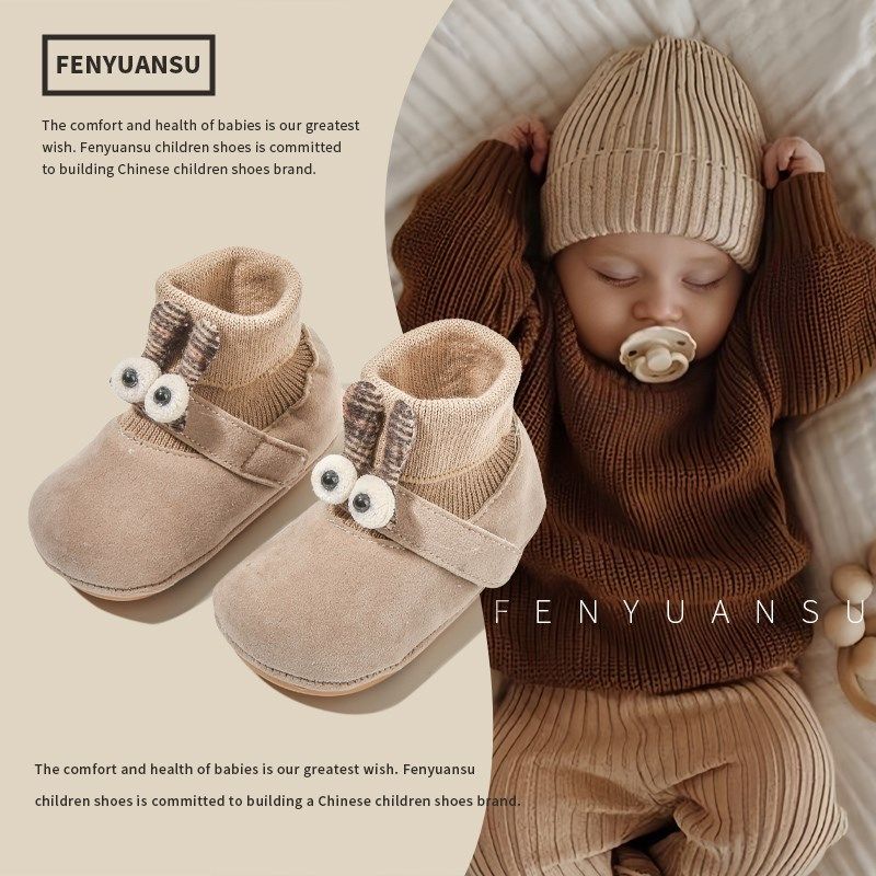 秋冬6-12个月婴儿鞋q子男学步鞋初生宝宝棉鞋袜软底婴幼儿保暖加,童鞋/婴儿鞋/亲子鞋,婴儿步前鞋/袜鞋,淘宝优惠券,粉丝福利购,淘宝优惠卷