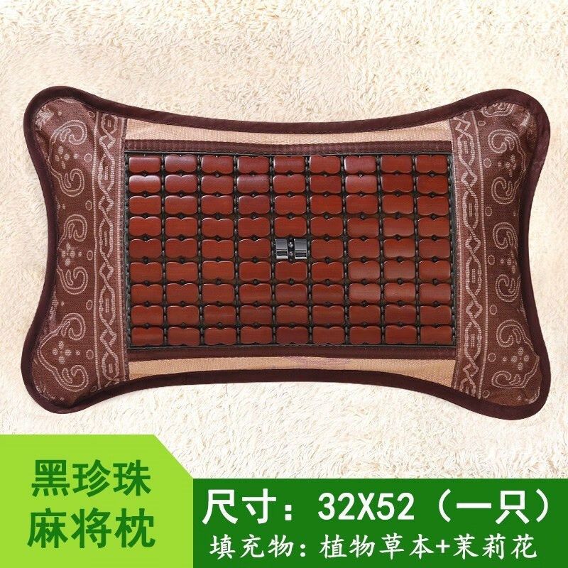 映季夏凉枕头夏天成人凉席枕学生单人竹枕头花草枕午X睡竹片冰丝,床上用品,枕头/枕芯,淘宝优惠券,粉丝福利购,淘宝优惠卷