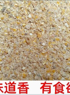 小鸡小鸡生鸡鸭蛋饲料鸡r饲料鹌颗粒饲鹑鸡料料下蛋饲CIU料鸡饲料