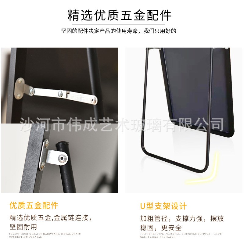 工厂】圆角全身镜落地壁挂穿衣镜镜子家用镜子少女卧室试衣镜