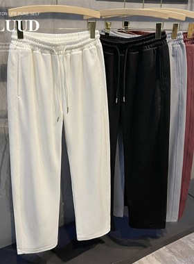 LUUD 韩风垂感侧裁弯刀休闲裤白色时尚百搭长裤潮流抽绳男生卫裤