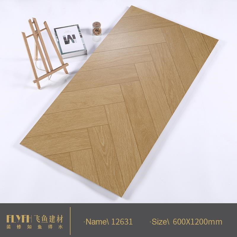 法式奶油风人字拼木纹砖600x1200F卧室客厅仿实木地板瓷砖防滑地