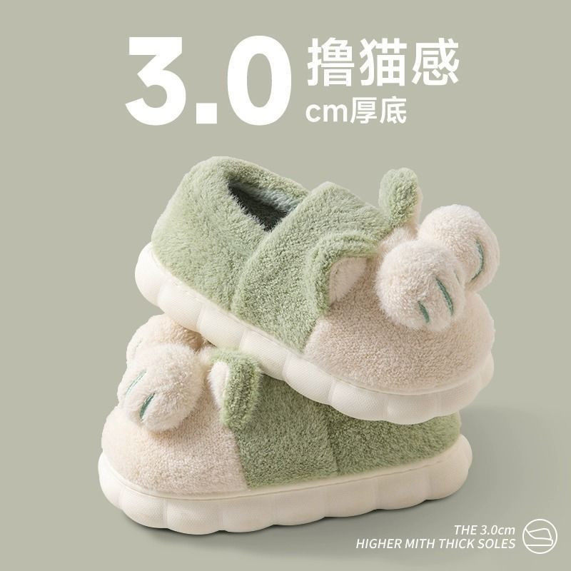 女士秋冬季加绒保暖棉拖鞋包跟外穿居家情侣款撸猫感可爱男款