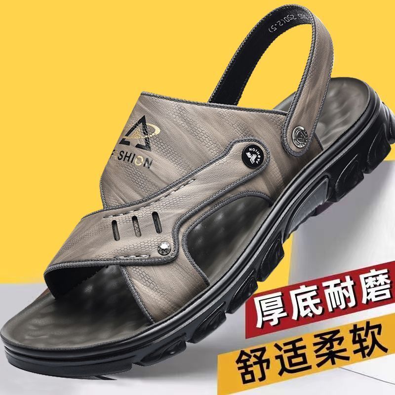 凉鞋男士2026新款皮革厚底沙滩夏季外穿爸爸防滑耐磨两用凉拖鞋子