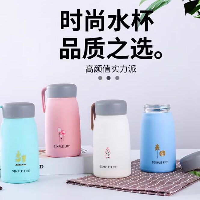 韩版可爱小Q玻璃杯防摔防烫