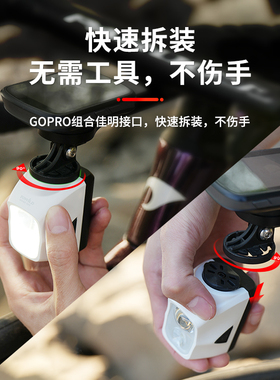 TOWILD拓野DL1700双光源截止线自行车灯夜骑山地车防炫目公路前灯