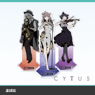 音乐世界 Cytus2 夜色协奏曲主题系列周边 盲抽徽章 立牌 键鼠垫