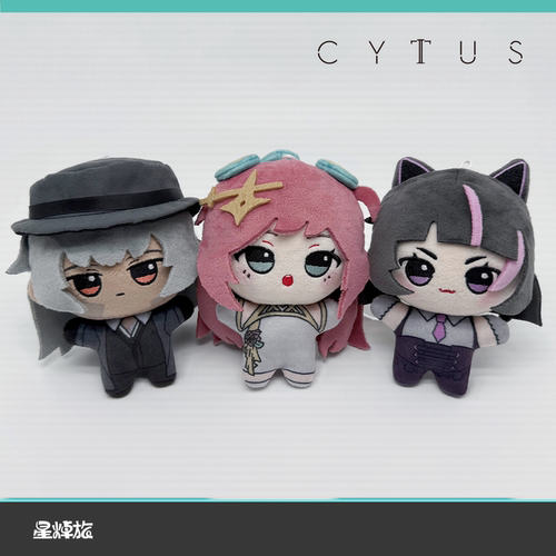 【现货】音乐世界 Cytus2 夜色协奏曲主题 努努玩偶挂件