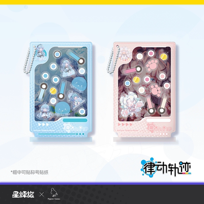 咏歌摇摇粒立牌Rizline星焯旅