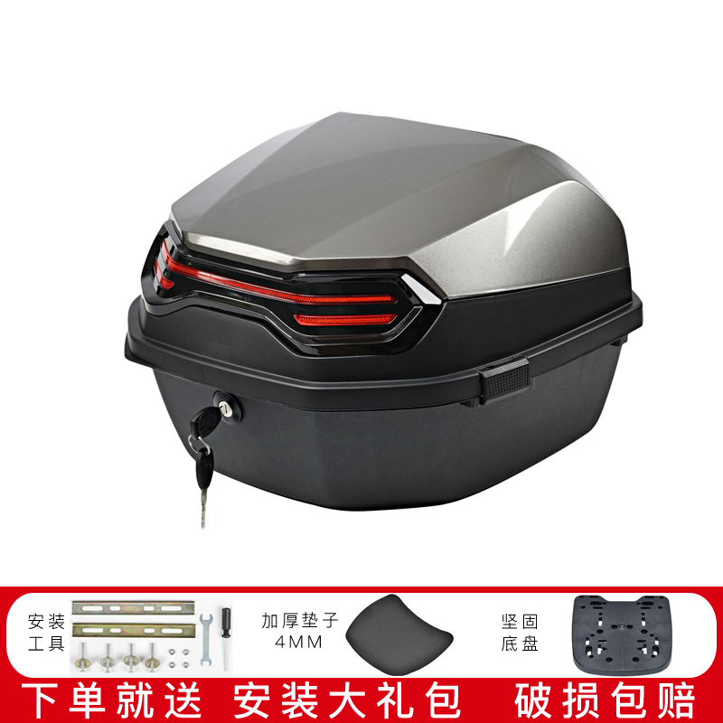 极速适用 雅马哈旭鹰后备s箱巧格i125福喜巡鹰福颖踏板摩托车改装