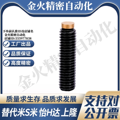 Y合达TDA11-M3/M4/M5/M6-L5L6L8L10L12L16L20L25L30L40L50