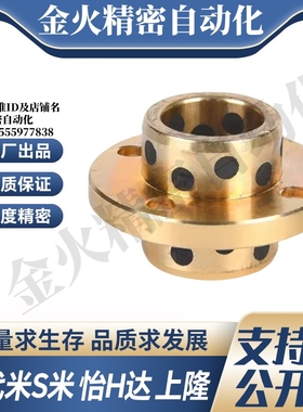 MPCZ8/10/12/13/16/20/25/30/35/40-20/25/30/35/40/50/60/70/80