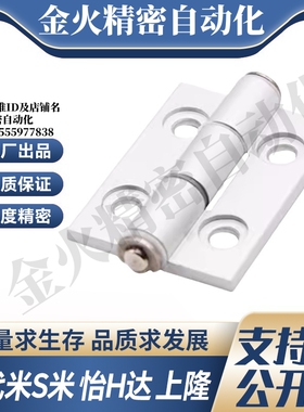 MI思米E-LHFK21-60/60A/60B E-LHFK22 E-LHHPTF6/8/8-6 E-LHHPTFB