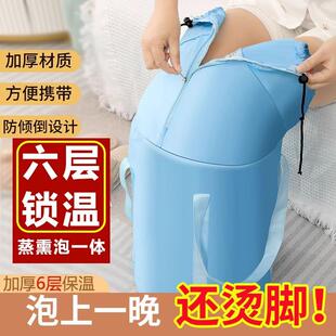 可折叠泡脚袋深桶过小腿家用便携式过膝足浴养生保温泡脚桶洗脚盆