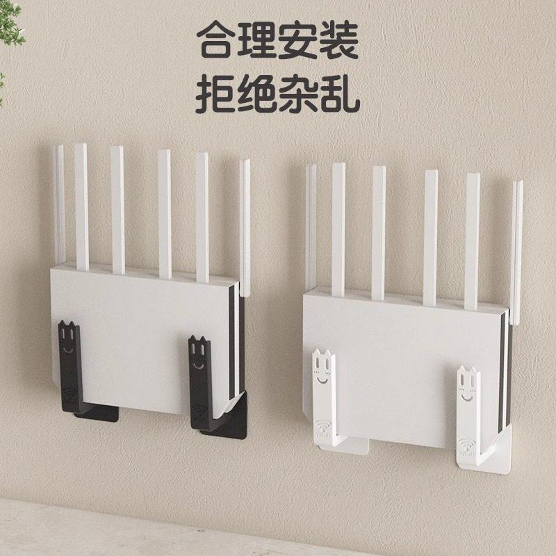wifi墙壁电视挂墙上机顶盒路由器放置架置物收纳盒免打孔托架支架