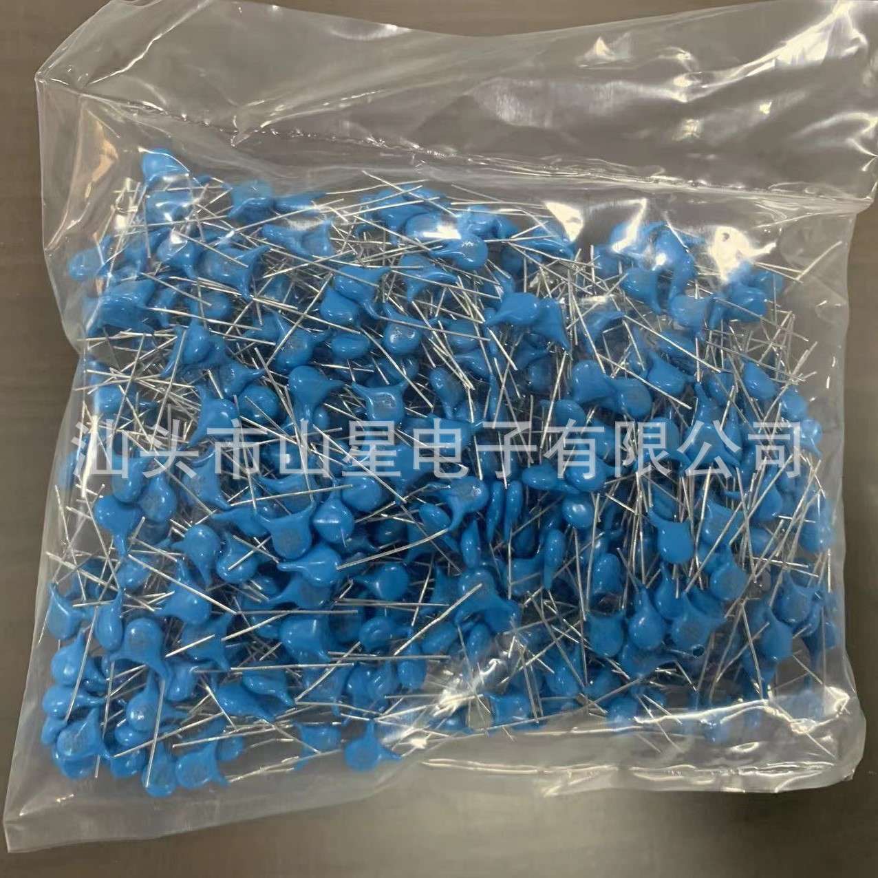 厂家直销安规Y1Y2电容压敏高压瓷片222-400V长脚p=10MM60180