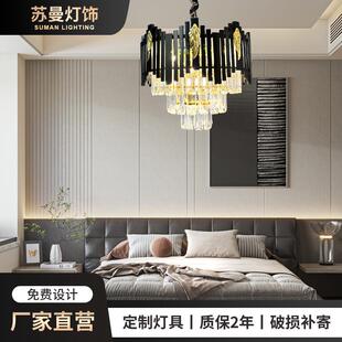 轻奢客厅吊灯北欧餐厅吊灯网红卧室水晶吊灯厂家现货灯饰 2023新款