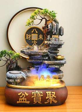 V3N流水生财摆件风水轮流水循环招财客厅家居八方来财聚宝盆开业