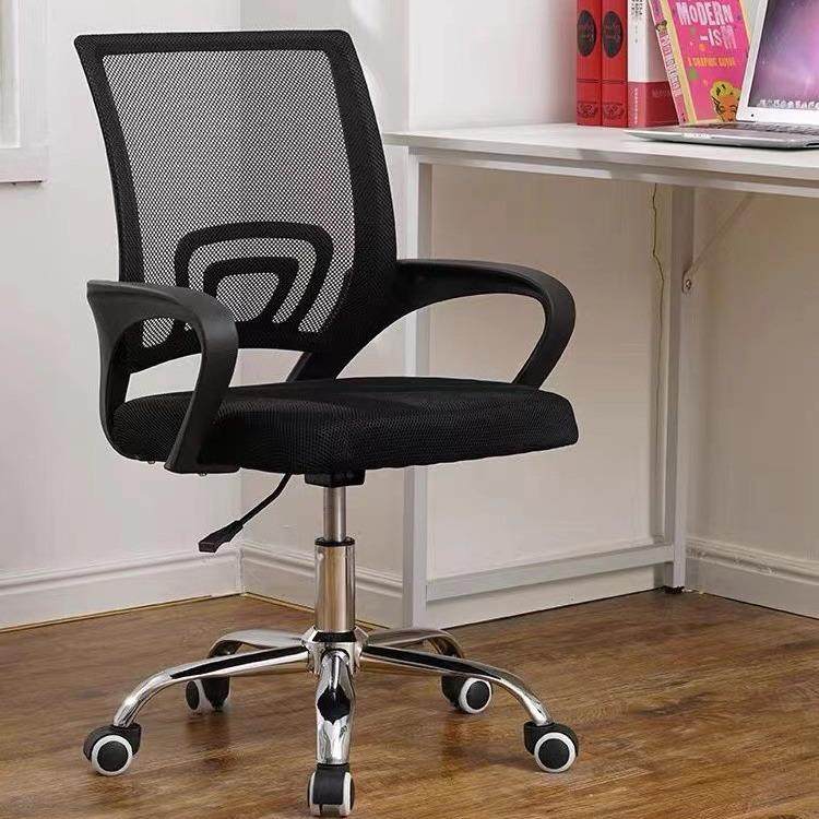 办公椅子舒适久坐职员椅会议万向轮靠垫护腰电脑座椅家用学习转椅,农机/农具/农膜,播种栽苗器/地膜机,淘宝优惠券,粉丝福利购,淘宝优惠卷