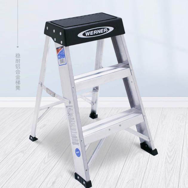 稳耐WERNER折叠升降加厚铝合金梯凳梯子凳家用梯装修工装凳SSA03