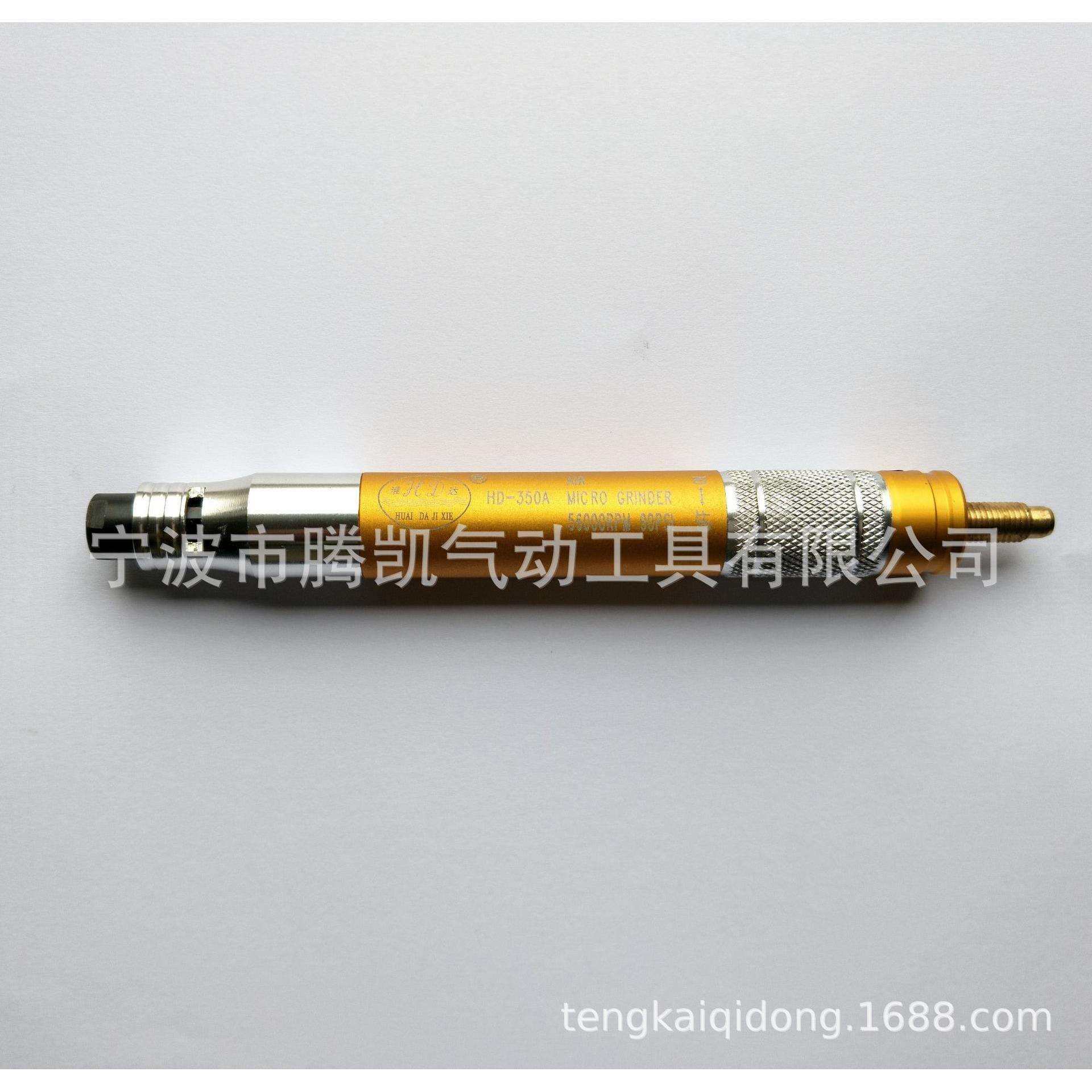 厂家气动风磨笔，打磨机，刻磨机，风磨机，研磨机，雕刻机,农机/农具/农膜,播种栽苗器/地膜机,淘宝优惠券,粉丝福利购,淘宝优惠卷