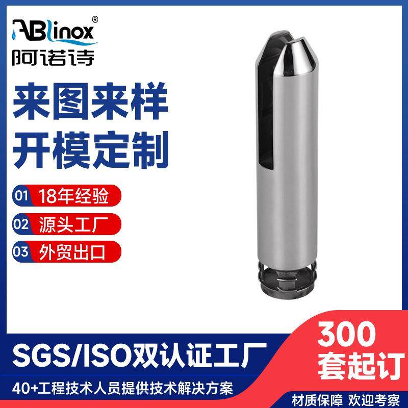 厂家圆形304不锈钢泳池玻璃夹 精密铸造工程免打孔落地玻璃夹,农机/农具/农膜,播种栽苗器/地膜机,淘宝优惠券,粉丝福利购,淘宝优惠卷