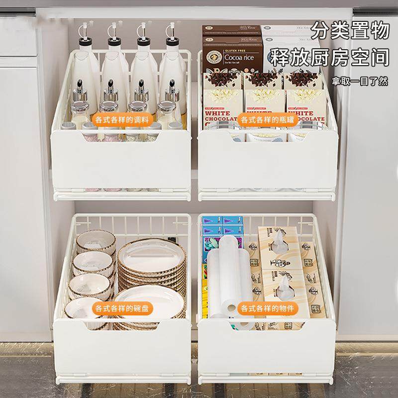 厨房抽拉式置物架橱柜内收纳盒下水槽拉篮抽屉式调料分层收纳架,农机/农具/农膜,播种栽苗器/地膜机,淘宝优惠券,粉丝福利购,淘宝优惠卷