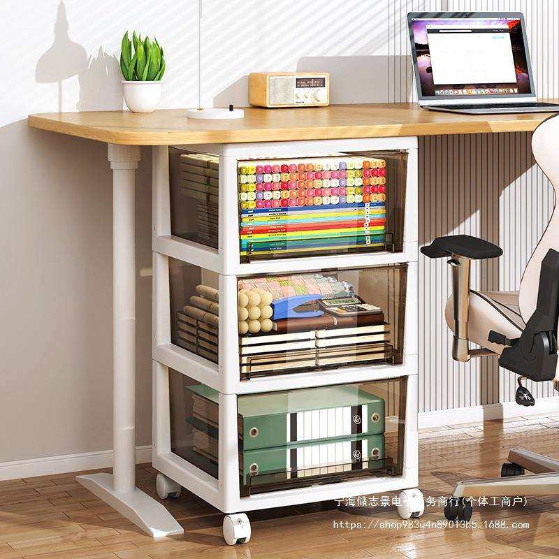 抽屉式收纳柜桌面办公室文件移动置物架多层学生桌底下文具夹缝架,农机/农具/农膜,播种栽苗器/地膜机,淘宝优惠券,粉丝福利购,淘宝优惠卷