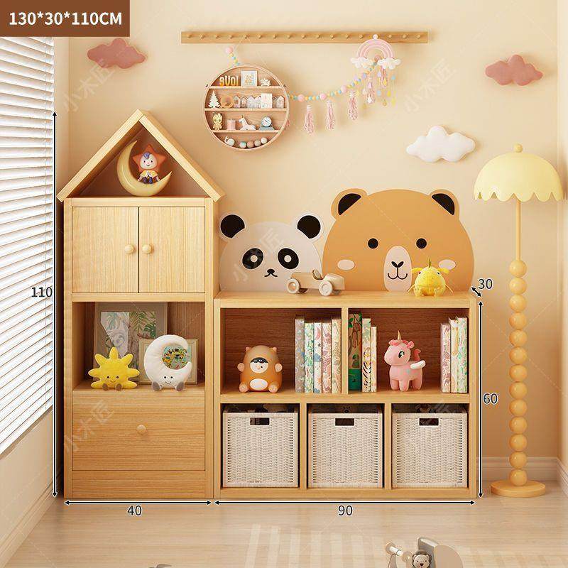 实木儿童书架置物架落地玩具收纳矮书柜子储物柜客厅格子柜绘本架,农机/农具/农膜,播种栽苗器/地膜机,淘宝优惠券,粉丝福利购,淘宝优惠卷