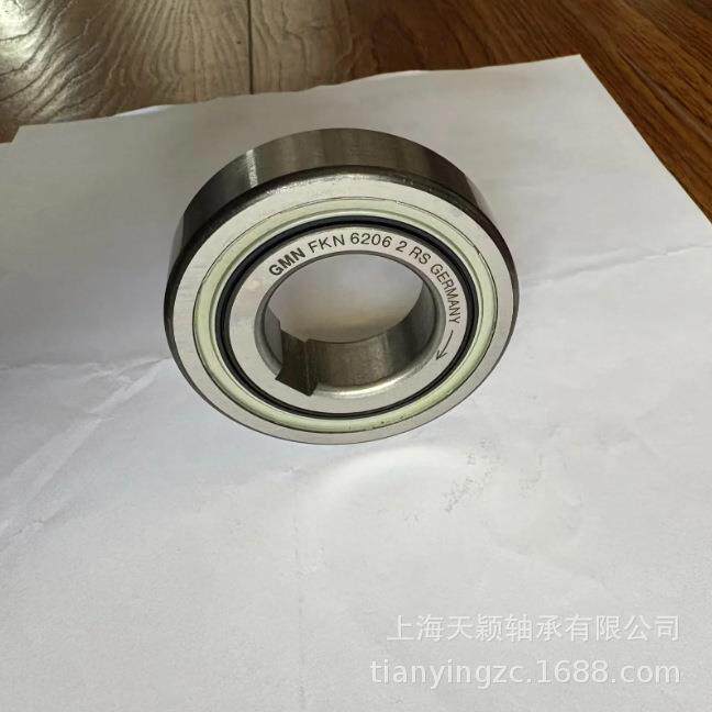 德国GMN轴承 GMN单向轴承 GMN FKN 6206-2RS FKN 6205-2RS 单向