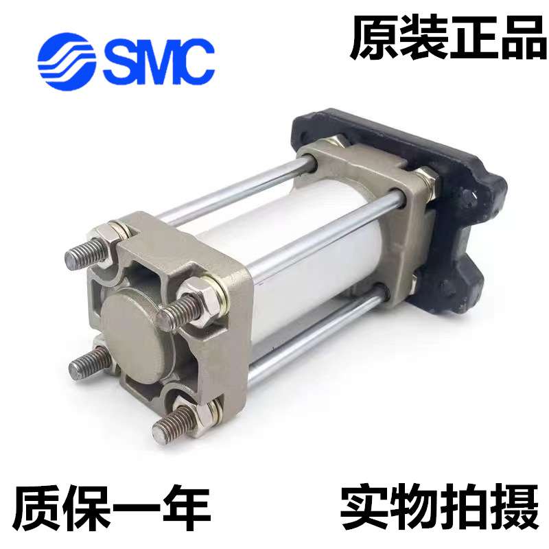 SMC标准气缸CA2B40/CDA2B40-25Z/50/75/100Z/125Z/150Z/175Z/2 00