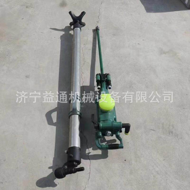 YT28凿岩机 气动凿岩机 隧道用风钻 YT28矿用凿岩机 气腿式凿岩机,农机/农具/农膜,播种栽苗器/地膜机,淘宝优惠券,粉丝福利购,淘宝优惠卷