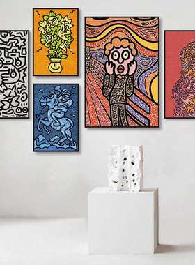 凯斯哈林挂画抽象艺术Keith Haring装饰画潮流波普风酒吧壁画