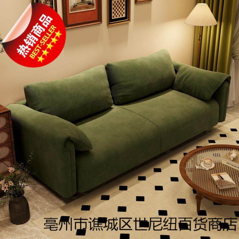 沙发出租房屋卧室服装店简易公寓客厅网红双人三人布艺小户型沙发,农机/农具/农膜,播种栽苗器/地膜机,淘宝优惠券,粉丝福利购,淘宝优惠卷