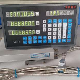 400 200 1UM 高精度 电子尺磨床光栅尺 618长春七海光电1U