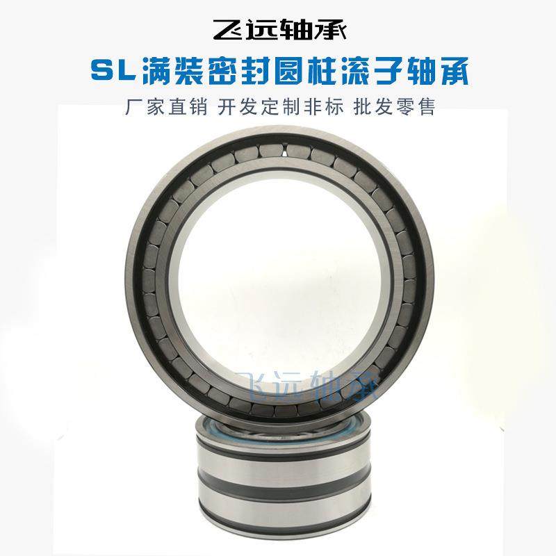 MUB1307UBM RU1570UM MUB1307UM F-41294 F-946738 F-227764轴承