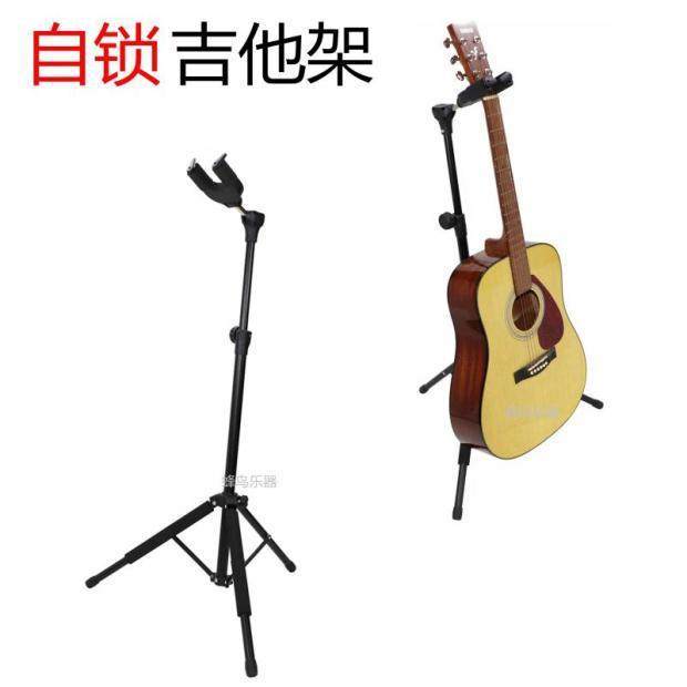 重力自锁吉他架单双头立式乐器琴架键盘贝斯民谣电吉他木吉他支架,农机/农具/农膜,播种栽苗器/地膜机,淘宝优惠券,粉丝福利购,淘宝优惠卷