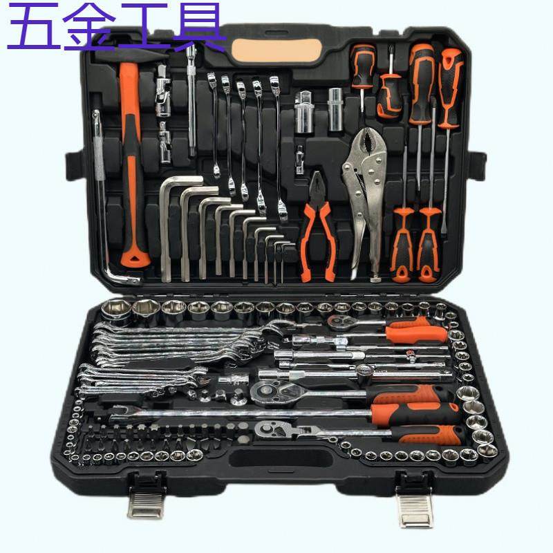 geu汽修工具套装棘轮套筒扳手组合多功能组套修车全套汽车维修工,农机/农具/农膜,播种栽苗器/地膜机,淘宝优惠券,粉丝福利购,淘宝优惠卷