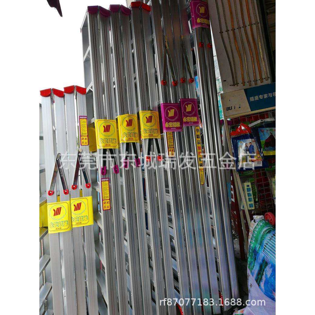 东信牌4-24级人字梯铝合金梯家用梯铝梯管形铝梯永宏家用梯原东信,农机/农具/农膜,播种栽苗器/地膜机,淘宝优惠券,粉丝福利购,淘宝优惠卷