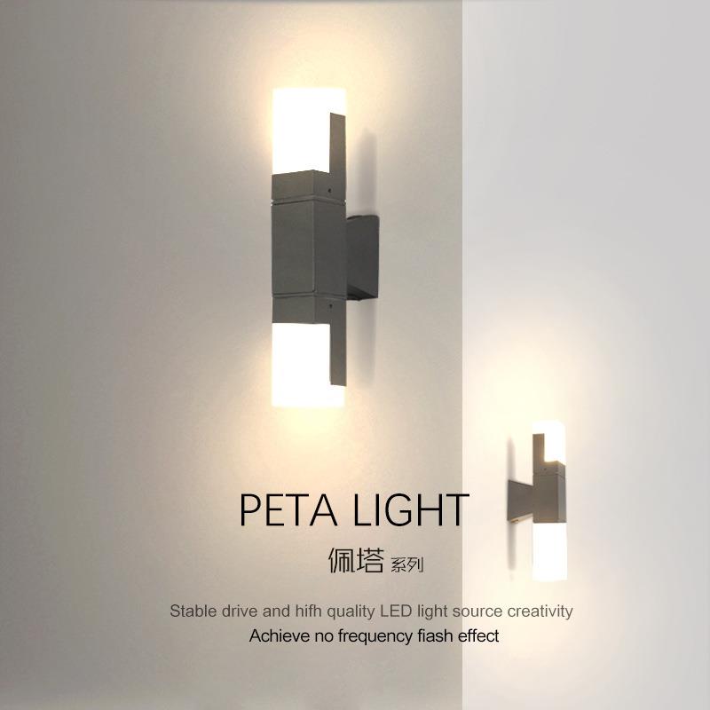 LED室内壁灯方形户外楼梯过道防水亚克力创意配件庭院阳台壁灯