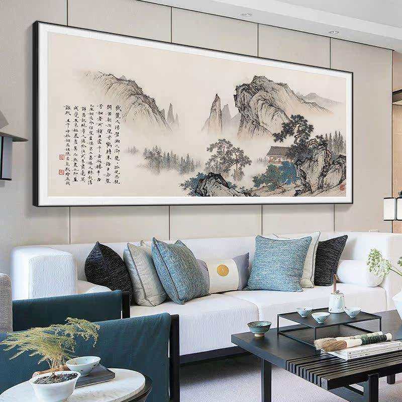 望云楼山水画客厅挂画新中式装饰画沙发背景壁画墙横幅办公室壁画,农机/农具/农膜,播种栽苗器/地膜机,淘宝优惠券,粉丝福利购,淘宝优惠卷