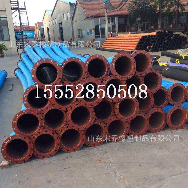 疏浚通水防汛抗旱大口径法兰式胶管抽沙排泥钢丝骨架耐磨橡胶管,农机/农具/农膜,播种栽苗器/地膜机,淘宝优惠券,粉丝福利购,淘宝优惠卷