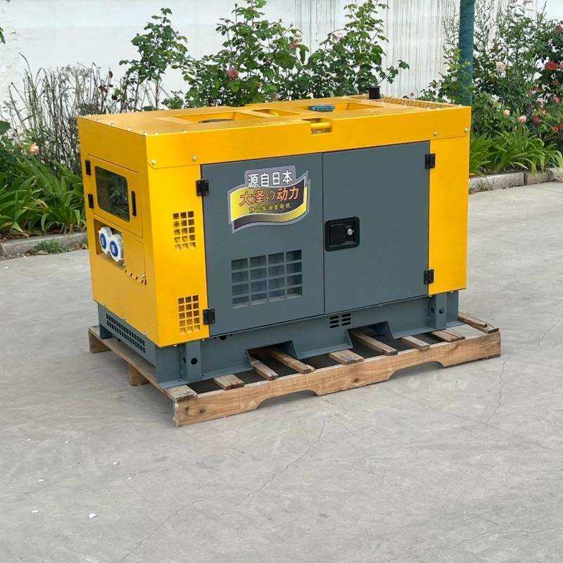 高海拔地区15千瓦柴油发电机涡轮增压动力 耐严寒等功率220V380V,农机/农具/农膜,播种栽苗器/地膜机,淘宝优惠券,粉丝福利购,淘宝优惠卷