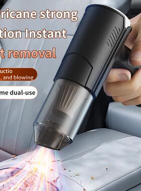 FC-686无线吸尘器手持旋风无刷吸尘器充电吸尘器家用吸尘器吸灰器