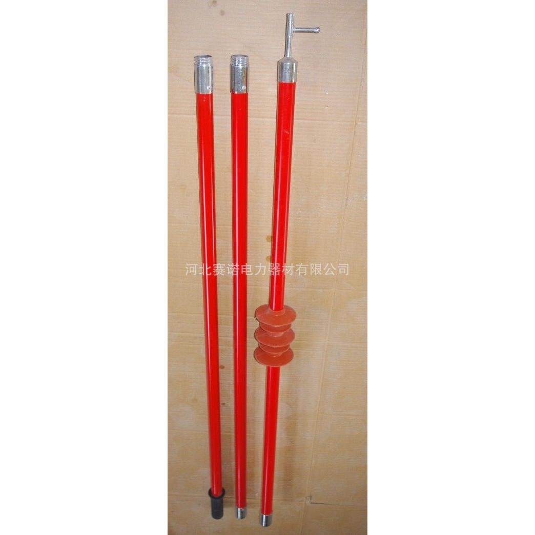 殿力牌防雨拉闸杆220kv6米8米10米防雨罩式拉闸杆令克棒拉向杆,农机/农具/农膜,播种栽苗器/地膜机,淘宝优惠券,粉丝福利购,淘宝优惠卷