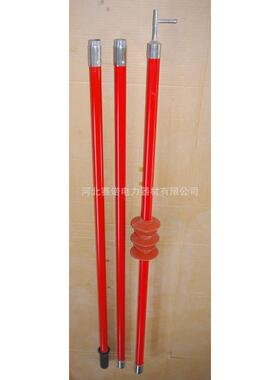 殿力牌防雨拉闸杆220kv6米8米10米防雨罩式拉闸杆令克棒拉向杆