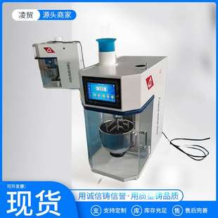 20H振实台NJ 60净浆搅拌 20H水泥胶砂搅拌机ZS 新标准全自动JJ