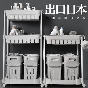 脏衣篮衣服收纳筐篓塑料洗衣篮子家用卫生间衣娄桶蓝框浴室置昌弯