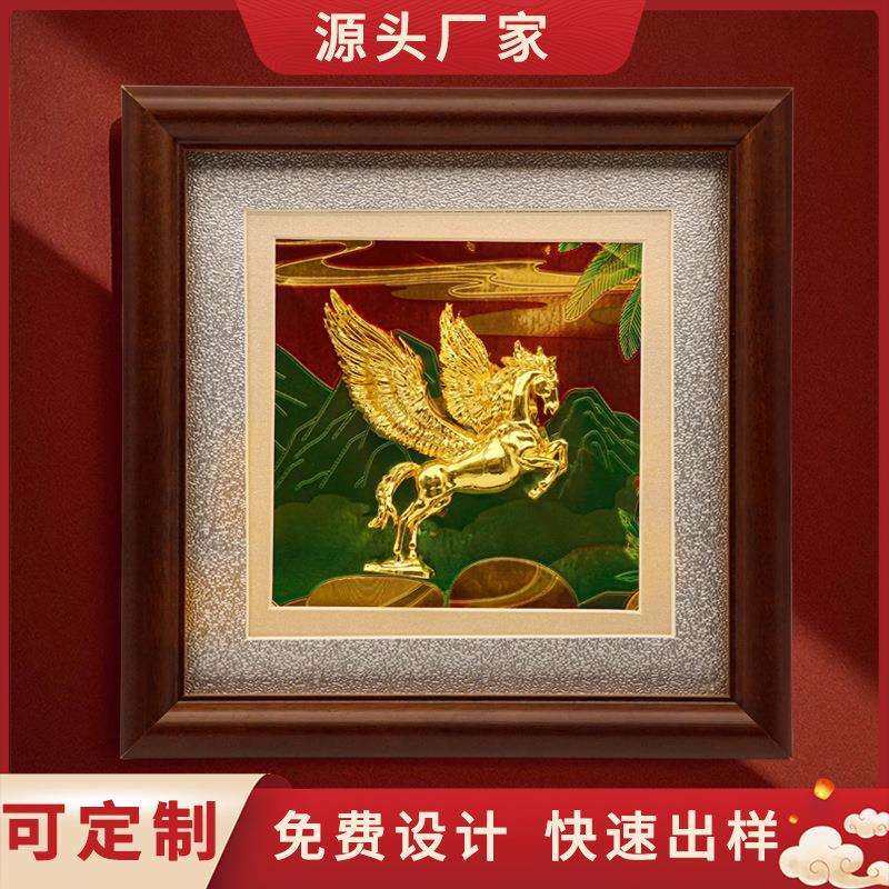 马年 马相框 新款飞马凌云木相框 创意相框摆台摆件 送礼佳品,农机/农具/农膜,播种栽苗器/地膜机,淘宝优惠券,粉丝福利购,淘宝优惠卷