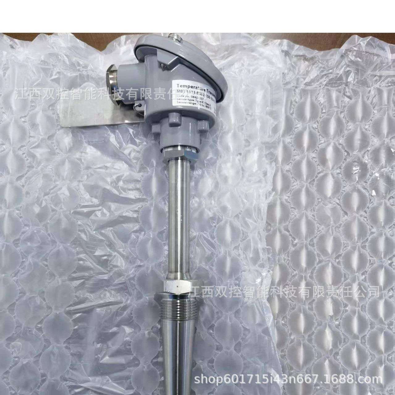 丹佛斯温度开关KPS81 060L310666 DANFOSS